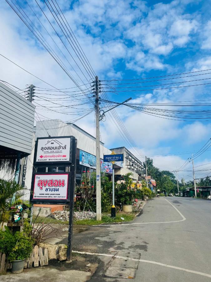 Lungsonhouse Pai Vila Exterior foto